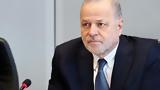 Μυτιληναίος, Πώς, EBITDA, 2028,mytilinaios, pos, EBITDA, 2028