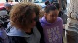 Κακοποίηση 3χρονου Άγγελου, Συμπληρωματική,kakopoiisi 3chronou angelou, sybliromatiki