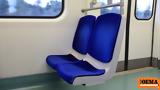 Mετρό, Βιολόγος,Metro, viologos