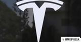 Tesla, Φόβοι, - Επιστολή, Εμπορίου,Tesla, fovoi, - epistoli, eboriou