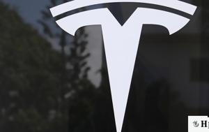 Tesla, Φόβοι, - Επιστολή, Εμπορίου, Tesla, fovoi, - epistoli, eboriou