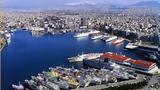Έτοιμη,etoimi