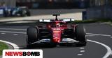 Όλα, Αυστραλία -, Λεκλέρ, McLaren,ola, afstralia -, lekler, McLaren