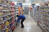 Σούπερ, Πώς,souper, pos