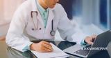Healthflix, ΟΤΕ,Healthflix, ote