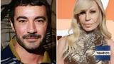 Αλλάζει, Versace – Ποιος, Ντονατέλα Βερσάτσε,allazei, Versace – poios, ntonatela versatse