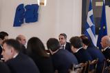 Αυτή, – Όλα,afti, – ola