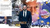 Υπουργείο Μεταφορών, Απόλυτη,ypourgeio metaforon, apolyti