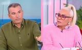 Γιώργος Λιάγκας, Άρια Καλύβα, Τέλος,giorgos liagkas, aria kalyva, telos