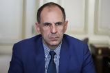 Greece Cyprus, Israel Strengthen Trilateral Cooperation,Focus, Energy Connectivity