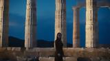 Eurovision 2025, Δες, Αστερομάτας,Eurovision 2025, des, asteromatas