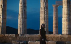 Eurovision 2025, Δες, Αστερομάτας, Eurovision 2025, des, asteromatas