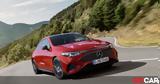 Επίσημο, Αυτή, Mercedes-Benz CLA -,episimo, afti, Mercedes-Benz CLA -