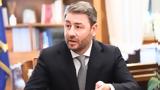 Ανδρουλάκης, Δημοκρατία, ΠΑΣΟΚ,androulakis, dimokratia, pasok