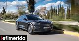 Ford Mustang Mach-E, Ελλάδα, 16 500,Ford Mustang Mach-E, ellada, 16 500