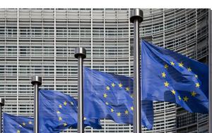 Σε εξέλιξη έρευνα για διαφθορά με πιθανή εμπλοκή ...