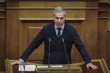 Ανασχηματισμός, Ποιος, Άμυνας Θανάσης Δαβάκης,anaschimatismos, poios, amynas thanasis davakis