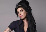 Πώς, Amy Winehouse,pos, Amy Winehouse