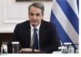 Αυτή, – Όλα,afti, – ola