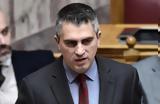 Χρίστος Δήμας, Υποδομών, Μεταφορών,christos dimas, ypodomon, metaforon