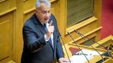 Μάκης Βορίδης, Διατηρεί, Κυριάκου Μητσοτάκη, Βουλή,makis voridis, diatirei, kyriakou mitsotaki, vouli