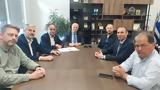 Σύσκεψη K, Τσιάρα, Π Ε, Καρδίτσας,syskepsi K, tsiara, p e, karditsas