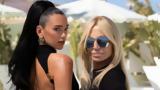 Ντούα Λίπα, Ντονατέλα, Versace,ntoua lipa, ntonatela, Versace