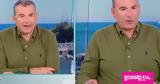 Γιώργος Λιάγκας, Ένταση, - Ήθελε,giorgos liagkas, entasi, - ithele
