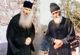 Όταν, Χριστός,otan, christos