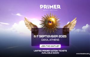 Primer Music Festival 2025, Μεγαλύτερο, Primer Music Festival 2025, megalytero