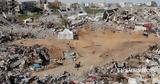 Ναι, Χαμάς, Γάζα,nai, chamas, gaza