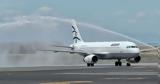 AEGEAN,Airbus A321