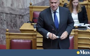 Κομβικής, Μετανάστευσης, Βορίδη, komvikis, metanastefsis, voridi