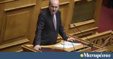 Κωστής Χατζηδάκης,kostis chatzidakis