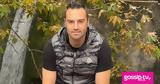Κώστας Φραγκολιάς, Ουγγαρέζο,kostas fragkolias, oungarezo