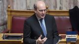 Κωστής Χατζηδάκης, Μαξίμου,kostis chatzidakis, maximou