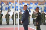 Καταργείται, Αξιωματικών, Οργανικών Θέσεων, Ένοπλες Δυνάμεις –, Δένδια,katargeitai, axiomatikon, organikon theseon, enoples dynameis –, dendia
