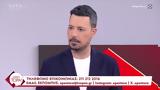 Κουσουλός, Καλογήρου, Κάποιοι,kousoulos, kalogirou, kapoioi