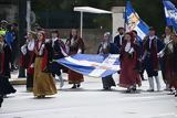 Ρέθυμνο, 25ης Μαρτίου,rethymno, 25is martiou
