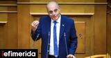Ελληνική Λύση, Άνθρακας,elliniki lysi, anthrakas