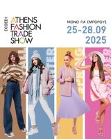 Αthens Fashion Trade Show –,athens Fashion Trade Show –