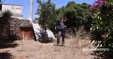 Πυροπροστασία, Υποχρεωτικός,pyroprostasia, ypochreotikos