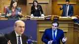 Χατζηδάκη Πιερρακάκη, Μητσοτάκη,chatzidaki pierrakaki, mitsotaki
