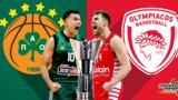Ολυμπιακός – Παναθηναϊκός,olybiakos – panathinaikos