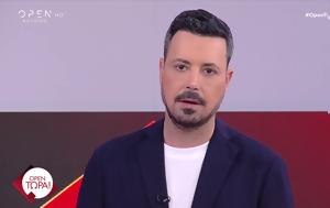 Εξώδικο, Κουσουλό, Φάρσαλα, Καλογήρου, exodiko, kousoulo, farsala, kalogirou