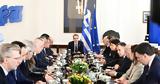 Ανασχηματισμός, Σαμαρικό,anaschimatismos, samariko