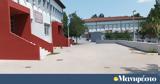 Διεθνές Απολυτήριο, 2026-Η,diethnes apolytirio, 2026-i