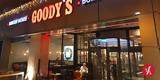 Goody’s Burger House, Μυτιλήνη -,Goody’s Burger House, mytilini -