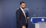 Greek PM Reshuffles Cabinet,No-Confidence Vote