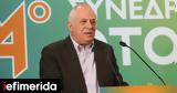 Ανδρέας Καλλίρης, ΟΤΟΕ, Πραγματικές, Τράπεζες,andreas kalliris, otoe, pragmatikes, trapezes
